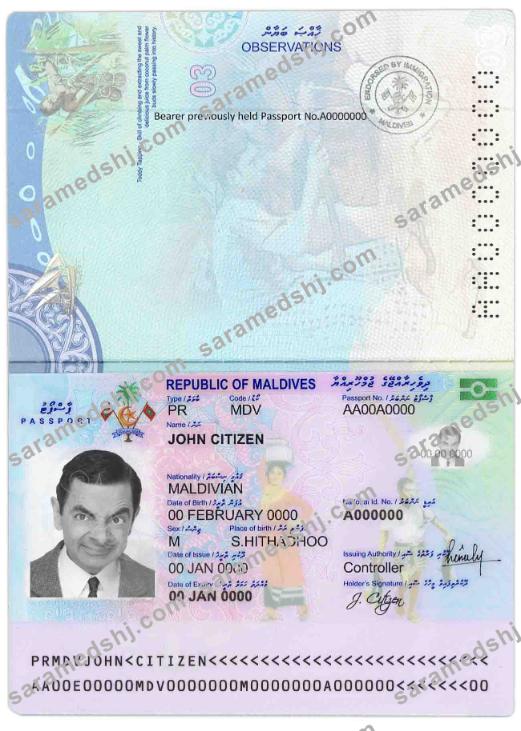 Maldives passport